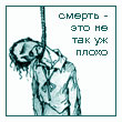 anton80sochi