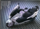 Intour